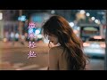 微风轻起%AI MUSIC VIDEO