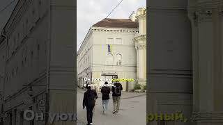 Первая точка: Старый город Вильнюса