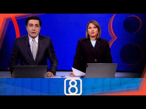 ფორმულა 20:00 საათზე — 17 ივნისი