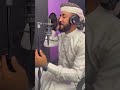 شهر رمضان يومين وهيسيبنا المنشد احمد حسن الاقصري