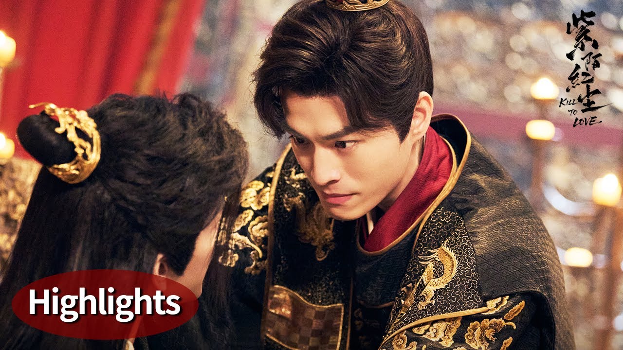 【BL】Highlights【強制愛💞】病嬌皇帝滅國囚禁心上人，以江山為聘，既要得到他的人也要得到他的愛 | 