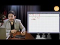 الامتياز في الفيزياء الحديثه مراجعه نهائيه د عبدالرحمن حشيش