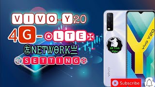 ViVo Y20 4G- LTE network settings screenshot 5