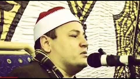 الشيخ محمود صابر وإبداع في سورة الرحمن