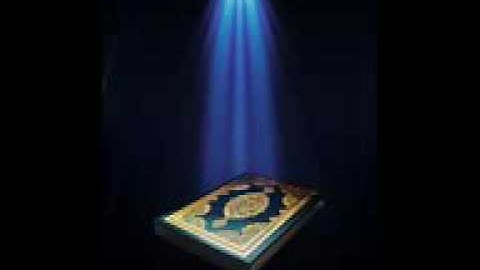 من نوادر التلاوات، سورة الأنفال للشيخ عبدالعزيز الأحمد، رمضان 1410