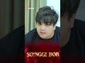 So'nggi bor yoxud Kechir 2 90-qism | Nimaga meni uyg'otmading?