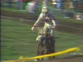 1985 Howick Motocross