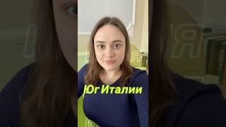 Как жить в Европе на 500 € в месяц — без нищеты и голодовки