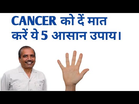 During 1998 dr. chandrashekhar diagnosed with 4th stage cancer while serving for air force. he was admitted in malignant disease treatment center of pune com...