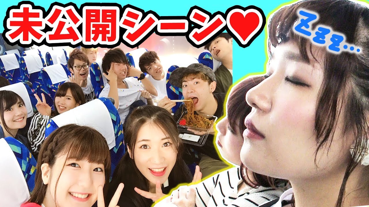 【メイキング】サバイバル林間学校の裏側を大公開！【ボンボン学園】