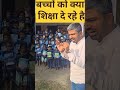 #kedarnath #vlog #food #funny #gaming #motivation #hindisong #humor #comedy #automobile