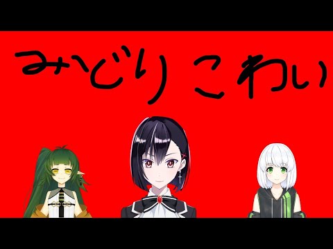 【APEX】生徒二人とAPEX【Vtuber】