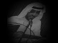 عقلا الفهيقي ولحن من الزمن الجميل