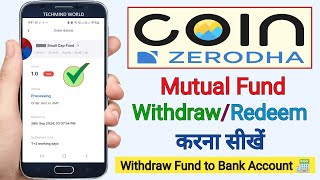 Coin By Zerodha - Mutual Fund Withdraw | Redeem Kaise kare | How to Sell Mutual Fund in Coin App | screenshot 2
