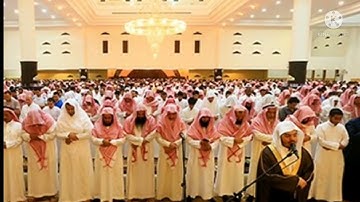 تلاوة بياتية عذبة بلمحات آيوبية الشيخ ياسر الدوسري (فلا تضربو لله الآمثال)