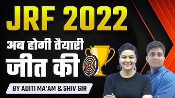 Big surprise for UGC NET Aspirants | परीक्षा से पहले परिक्षण #shorts #aditimam #shivsir