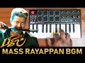 Bigil Mass ( Rayappan  Entry Bgm ) By Raj Bharath | Thalapathy Vijay | A.R.Rahman