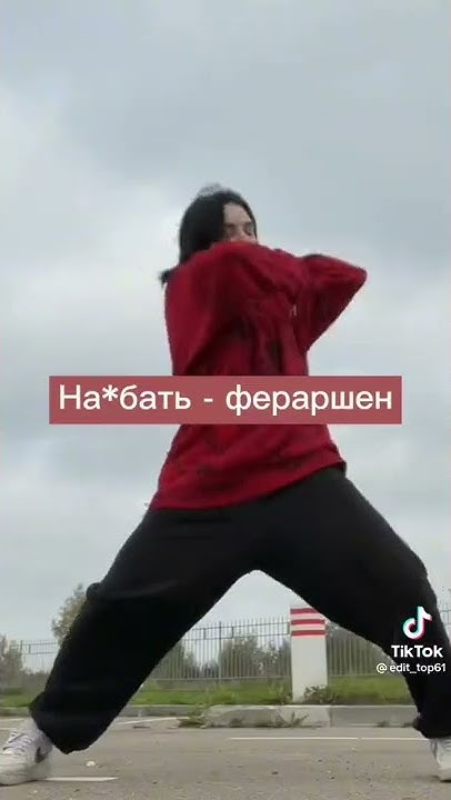 маты на немецком - YouTube