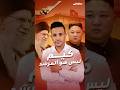 زعيم كوريا الشمالية ليس مثل مرشد إيران تقرير أميركي يدرس احتمال الهجوم على نووي كيم جونغ أون  mp3