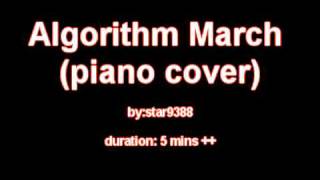 Algorithm march (piano cover)