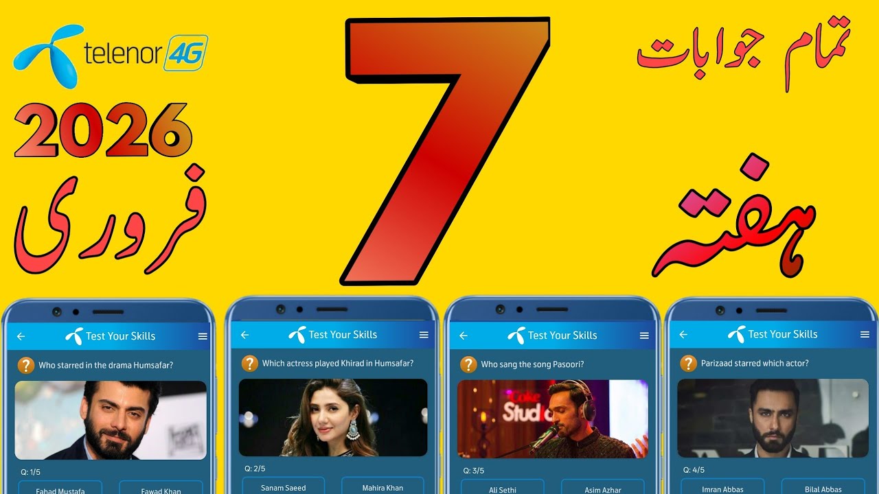 Вопросы и ответы от 7 февраля 2026 г. | Вопросы о Telenor сегодня | Вопросы о Telenor сегодня