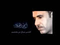Ayman AlHallaq 2014 القدس تسأل عن معتصم أيمن الحلاق mp3