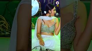 সমর Whatsapp Number