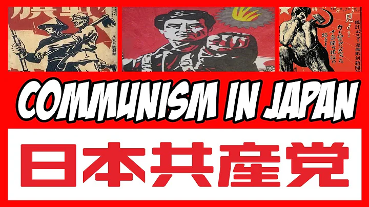 Communism in Japan