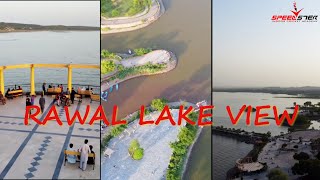 Rawal Lake Visit || Beautiful Tourist Point in Islamabad || beautiful Pakistan ||beautiful Islamabad