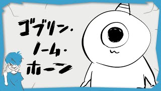 SANNINSHOWの配信のサムネイル画像