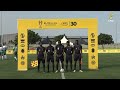 THIRD PLACE - CENTRAL REGION VS BRONG AHAFO REGION - MTN ELITE U-19 CHAMPIONSHIP 2026