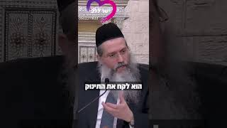 סיפור מחריד מה גרם לאבא לזרוק את התינוק שלו באמצע היער! חלק ג