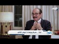 ركبهم سابت طارق فهمي يكشف فزع إسرائيل من اصطفاف الفرقة الرابعة والسادسة في احتفالات نصر أكتوبر ركبهم سابت طارق فهمي يكشف فزع إسرائيل من اصطفاف الفرقة الرابعة والسادسة في احتفالات نصر أكتوبر