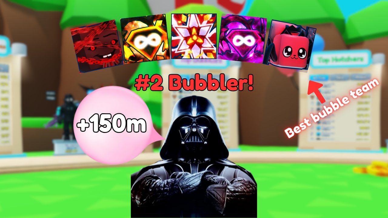 Будущий лучший игрок в Bubble Gum Simulator INFINITY… НЕПРЕВЗОЙДЕННАЯ команда Bubble Gum 😳 | Bubb...