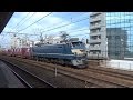 神戸線 垂水駅通過線をさまざまな貨物列車が通過23本 神戸線 垂水駅通過線をさまざまな貨物列車が通過23本