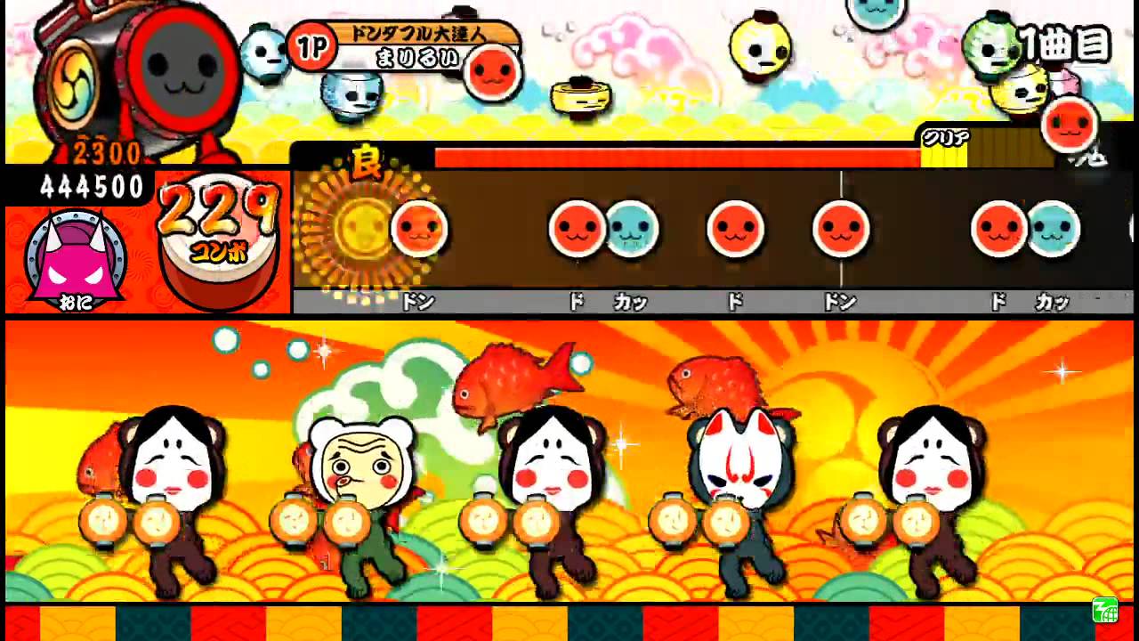 【太鼓の達人ソライロ】　チョコレイト・ディスコ　全良 - YouTube