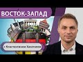 Как восстановят туризм? / Мошенники заработали миллиарды на программах помощи / «Берлин» переименуют