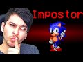 Si SONIC fuera el IMPOSTOR - Among Us