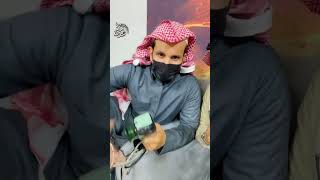 المعالج سعود ساير الشمري حائل صدى طي