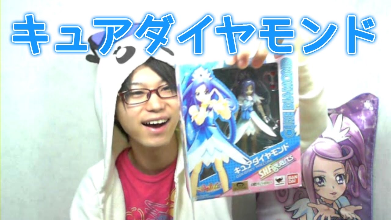 ドキドキ!プリキュア キュアダイヤモンド S.H.Figuarts ドキドキ!プリキュア キュアダイヤモンド S.H.Figuarts