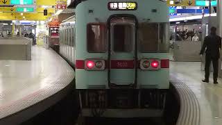 西鉄5000形5035F 大牟田線普通 西鉄福岡駅到着