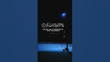 اجمل تلاوة خاشعة ومؤثرة للشيخ القارئ خالد الجليل  سورة الكافرون #quran #حالات_واتس #ستوريات