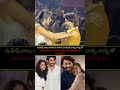 mahesh babu kuthuru Chudandi valla nanna tho entha saradaga vuntundho #maheshbabu #ytshorts #viral