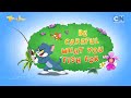 FULL EPISODE: Be Careful What You Fish For | Tom and Jerry | Cartoon Network Asia
