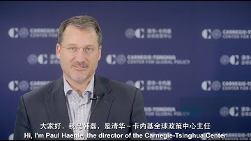 CTC Belt and Road Ep.4: How should China engage with the international community?