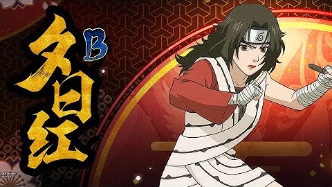 Kurenai - Naruto Mobile Tencent