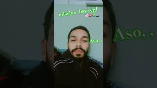 #motivation mission bssc cgl Aso, ,❤️🕊️🕊️🎉💯💯🚨