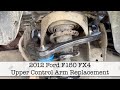 2012 Ford F150 FX4 Upper Control Arm