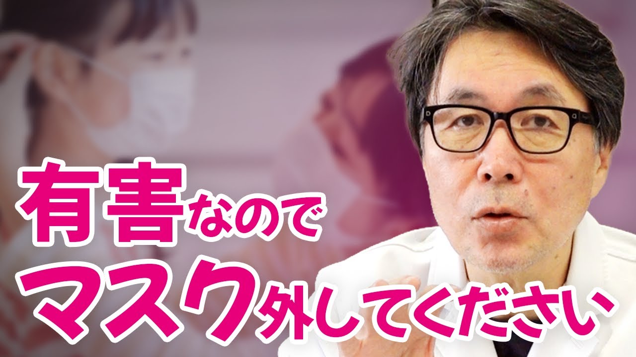 【永久保存版】医学的に正しい、肌のバリア機能を回復させる具体的な方法について解説します