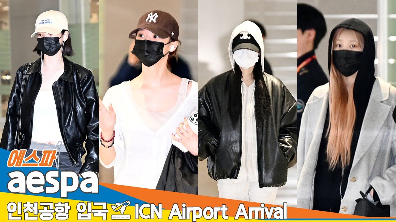 에스파, 우리 짱스파🩷 서울 앵콜콘까지... 건강하게 화이팅💪(입국)✈️aespa ICN Airport Arrival 2025.3.14 Newsen